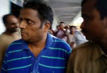 ৫২ কোটি টাকা প্রতারণায় অভিযুক্ত ব্যবসায়ীর পুলিশ হেফাজত