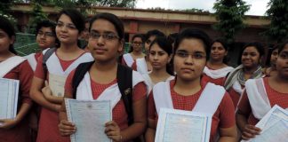 Bidhan Chandra Institution Bardhaman Durgapur Asansol A Guide