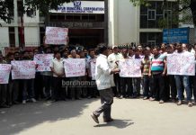 পুনর্বাসনের দাবিতে দুর্গাপুর নগর নিগমে ব্যবসায়ীদের বিক্ষোভ