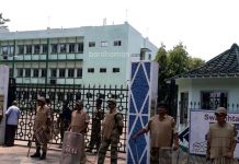 ডিএসপি’র আধিকারিকদের মারধরের ঘটনায় দু’জনকে বহিষ্কার করল ডিএসপি কর্তৃপক্ষ, উত্তেজনা শ্রমিক মহলে