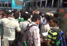 পূর্ব বর্ধমানে গ্রুপ ডি পরীক্ষা দিয়ে ফেরার পথে মৃত ১, আহত ৩