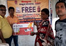 প্রধানমন্ত্রী উজ্জ্বলা যোজনায় বিনামূল্যে গ্যাস সংযোগ দেওয়া শুরু হল দুর্গাপুরে