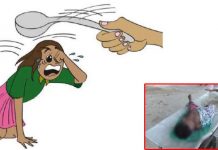 সাড়ে তিন বছরের মেয়েকে গলা টিপে খুনের অভিযোগে ধৃত মা