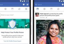প্রোফাইল ছবি চুরি আটকাতে ফেসবুক নিয়ে এল ‘ফটো গার্ড’ নামের বিশেষ নিরাপত্তা টুল