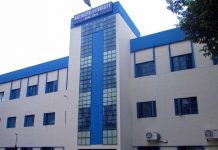 কাজী নজরুল বিশ্ববিদ্যালয়ে অস্থায়ী কর্মীদের কর্মবিরতি