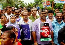 কুলটিতে মাদক বিরোধী মিছিল, আসানসোল নগর নিগমের উদ্যোগে