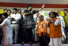 নিয়ামতপুরে বাবুলের সভা