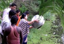মেমারি বিডিও অফিসে মৎস্য চাষ প্রসার কর্মসূচি