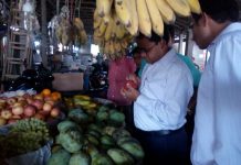 মহকুমাশাসকের বাজার অভিযান, পূর্বস্থলীতে গ্রেফতার ২ ব্যবসায়ী