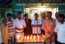 জঙ্গি হামলায় নিহত অমরনাথ যাত্রীদের শ্রদ্ধা জানাল কুলটি বিজেপি