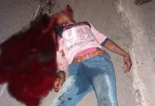 তামলা ব্রীজে পথ দুর্ঘটনায় বাইক আরোহীর মৃত্যু, উত্তেজনা