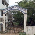 belkash-panchanan-school