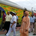 drm-asn-visit-dgp-stn1