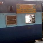 maa-tara-express