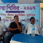 tentultala-healthcamp-bdn