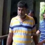 threat-land-rev-officer-dgp