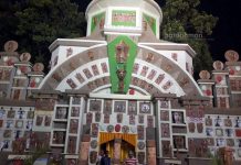 ডিপিএল বি জোন, আদিবেদী, দুর্গাপুর