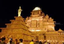 অগ্রণী সাংস্কৃতিক পরিষদ, দুর্গাপুর