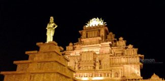 অগ্রণী সাংস্কৃতিক পরিষদ, দুর্গাপুর