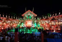 আলমগঞ্জ বারোয়ারি, বর্ধমান