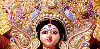 আরণ্যক পূর্বাঞ্চল, দুর্গাপুর