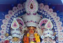 অযোধ্যা বনকাটি মুখার্জী বাড়ির পুজো