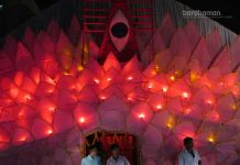 বাদামতলা খালুইবিল সার্বজনীন, বর্ধমান