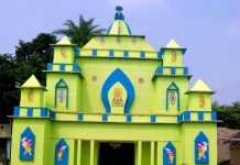 বাঁশা গ্রামের দুর্গাপুজো, রায়না, পূর্ব বর্ধমান