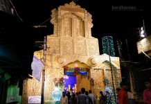 বেনাচিতি ঘোষ মার্কেট ব্যবসায়ী সমিতি, দুর্গাপুর