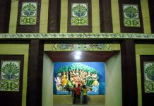 বিধানপল্লী, বর্ধমান