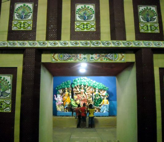 বিধানপল্লী, বর্ধমান