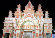 সংহতি ক্লাব, বুদবুদ