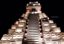 চতুরঙ্গ সার্বজনীন, দুর্গাপুর