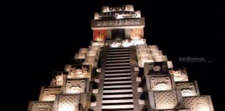 চতুরঙ্গ সার্বজনীন, দুর্গাপুর