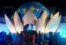 ডেভিড হেয়ার সার্বজনীন, দুর্গাপুর