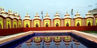 গোপালমাঠ যুব মহল, দুর্গাপুর