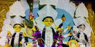 দুর্গাপুর হাটতলা বাজার মহিলা পরিচালিত দুর্গাপুজো