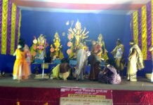 হিন্দুস্থান ফার্টিলাইজার শ্রমিক আবাসন, দুর্গাপুর