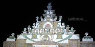 ইছলাবাদ ইয়ুথ ক্লাব, বর্ধমান