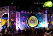 কেশবগঞ্জ বারোয়ারি, বর্ধমান