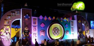 কেশবগঞ্জ বারোয়ারি, বর্ধমান