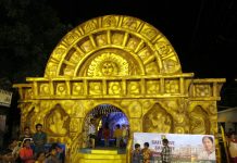 লক্ষ্মীপুরমাঠ, বর্ধমান