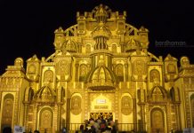 লাল্টু স্মৃতি সংঘ, বর্ধমান