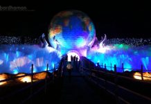 মার্কনী, দুর্গাপুর