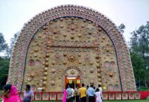 মুচিপাড়া ব্যবসায়ী সমিতি, দুর্গাপুর