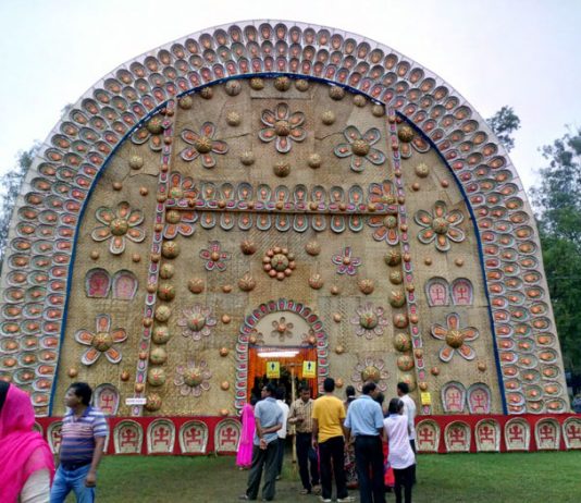 মুচিপাড়া ব্যবসায়ী সমিতি, দুর্গাপুর