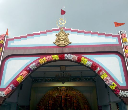 নির্ভীক সংঘ, বর্ধমান