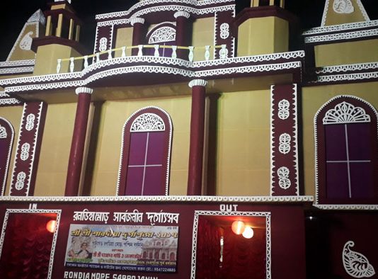 রনডিহা মোড় সার্বজনীন, পানাগড়