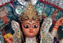 রায় পরিবার, আড়া গ্রাম, দুর্গাপুর