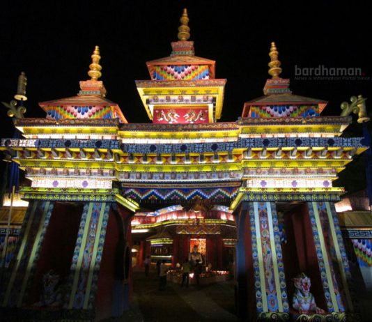 সবুজ সংঘ, বর্ধমান